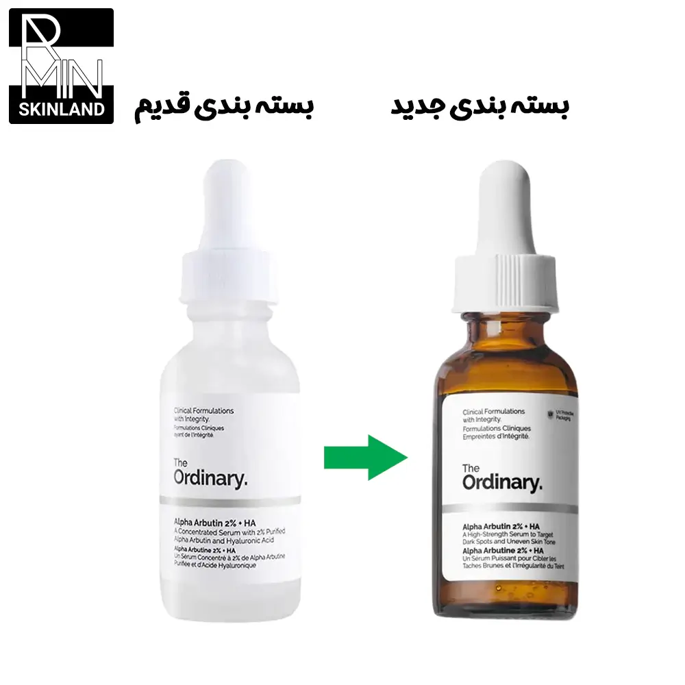 قیمت سرم ضد لک اوردینری سرم ضد لک اوردینری